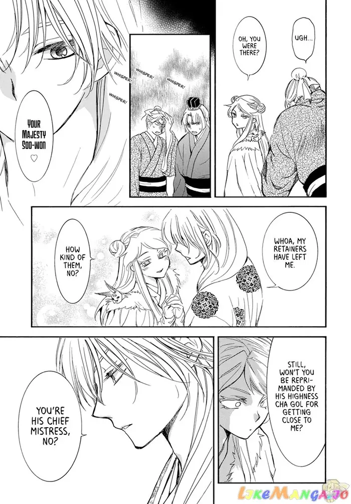 Yona of the Dawn Chapter 203 image 07_optimized